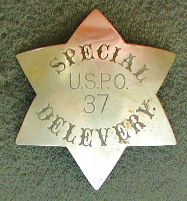 uspo