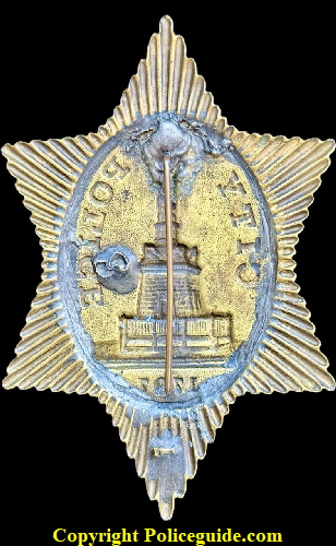 Baltimore1st issue shield 1851 - 1860.